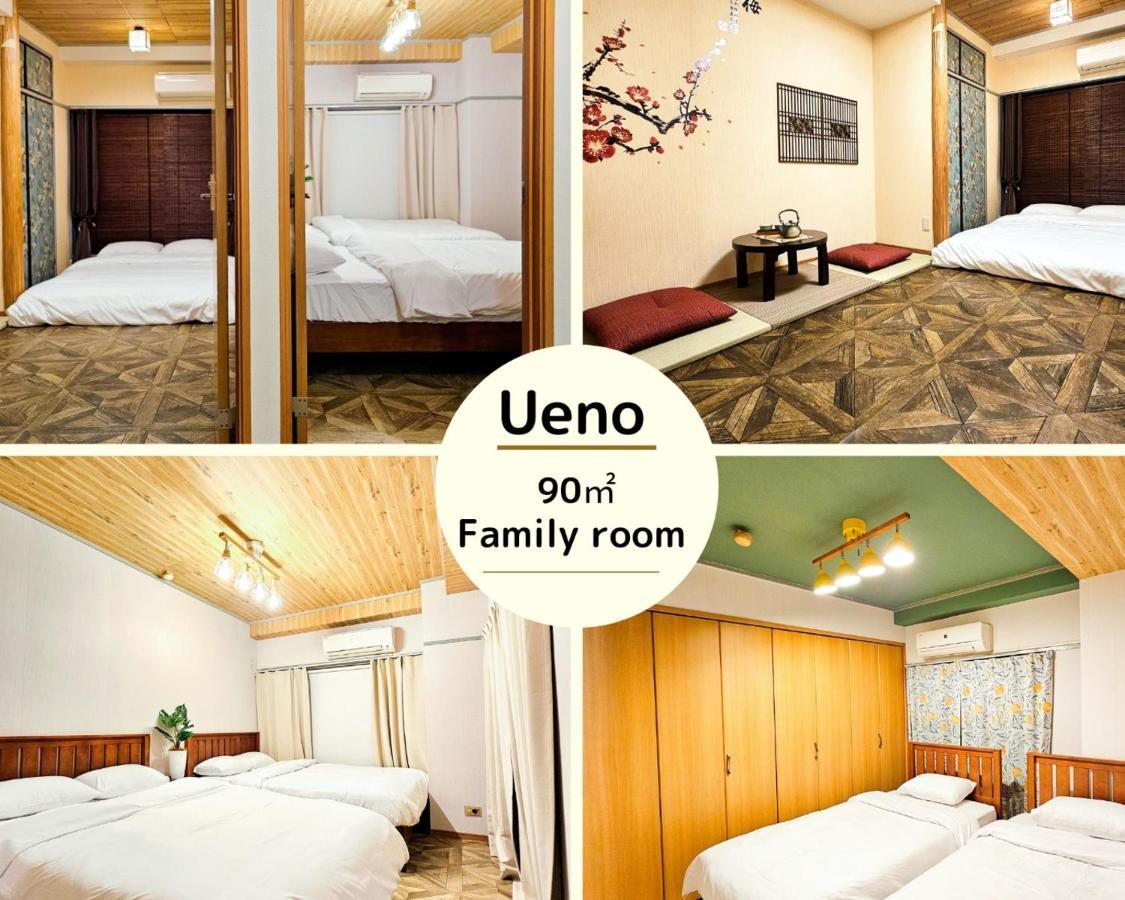 Ueno Minowa401 Lejlighed Tokyo Eksteriør billede